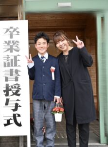 卒業　お世話になりました！！